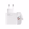 Xiaomi HyperCharge Combo 67W 1xUSB-A Snabbladdare Vit