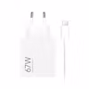 Xiaomi HyperCharge Combo 67W 1xUSB-A Snabbladdare Vit