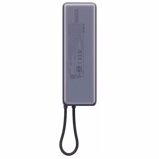 Xiaomi Mi Powerbank 10000mAh 120Watt 2xUSB-C Grå