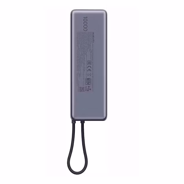 Xiaomi Mi Powerbank 10000mAh 120Watt 2xUSB-C Grå