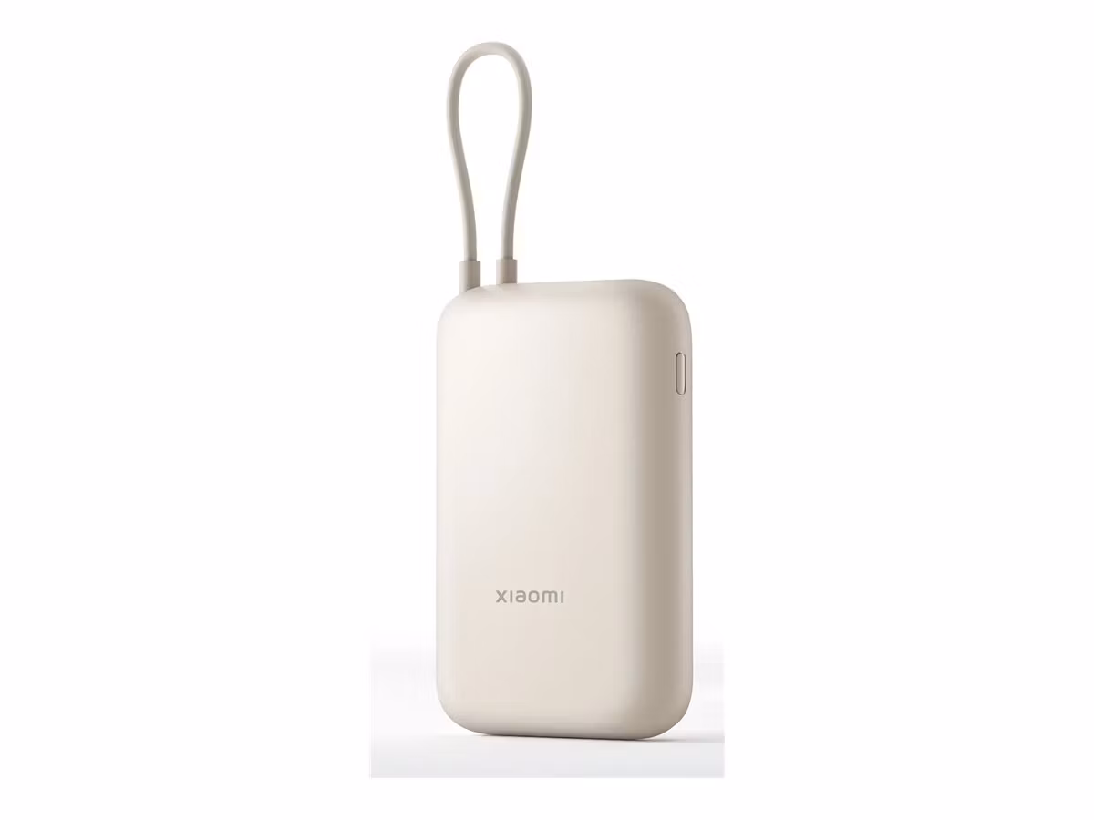 Xiaomi P15ZM Powerbank 10000mAh Beige
