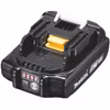 Makita BL1820B Batteri Li-ion 2Ah