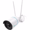 Reolink W320 (vit, 5MP)