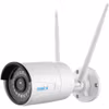 Reolink W320 (vit, 5MP)