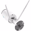 Reolink W320 (vit, 5MP)