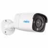 Reolink NVS8-12MB4 Övervakningssystem Set (1x 8-kanals NVR, 4x 12 MP kamera)