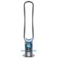 Dyson Cool AM07 Golvstående Pelarfläkt Vit/Silver