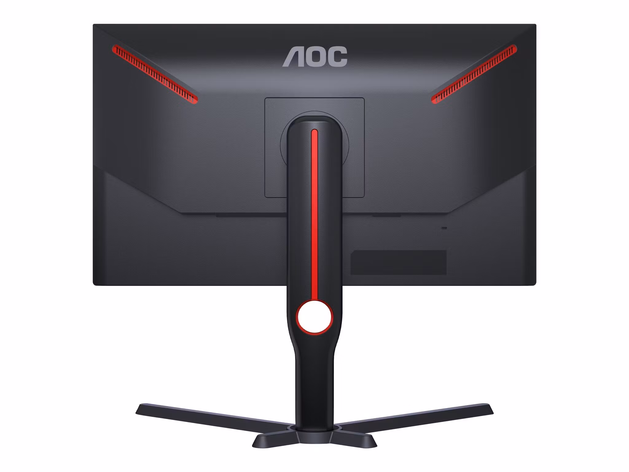 AOC Gaming 25G3ZM/BK 25" VA 1920 x 1080 (Full HD) Gamingskärm