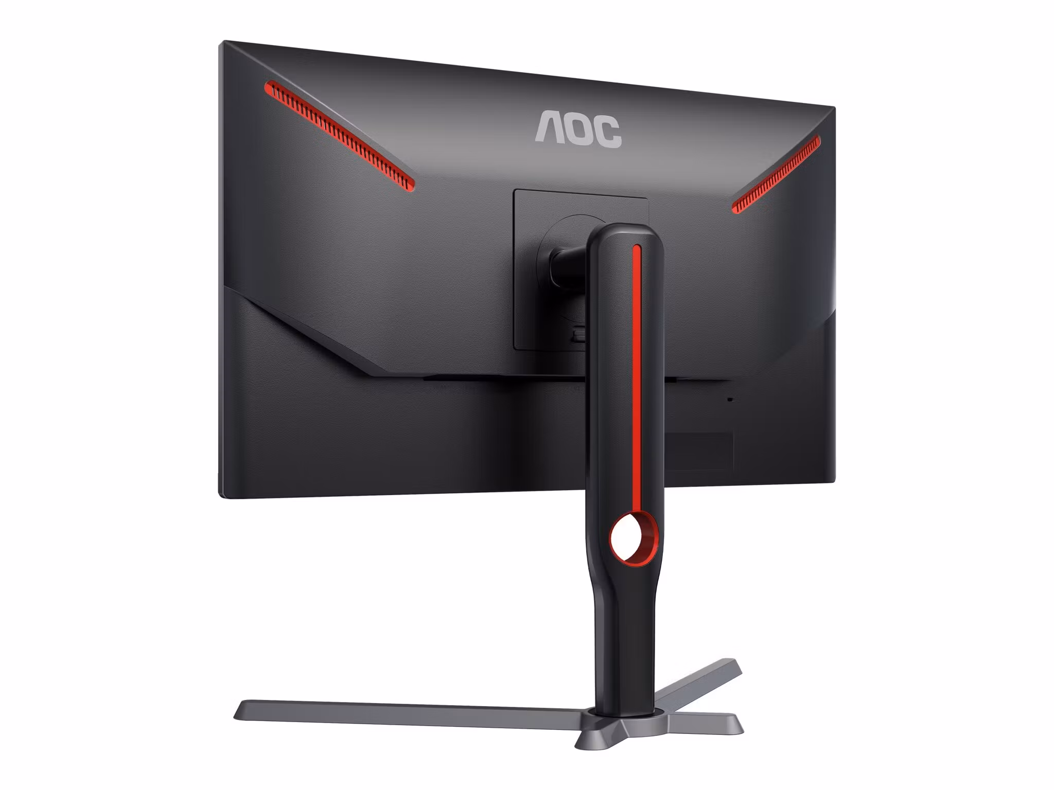 AOC Gaming 25G3ZM/BK 25" VA 1920 x 1080 (Full HD) Gamingskärm