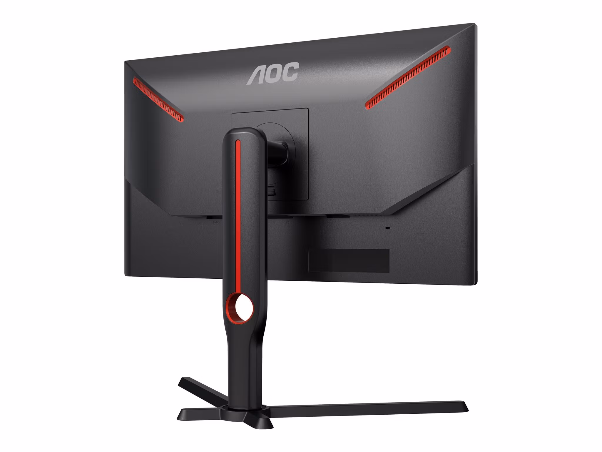 AOC Gaming 25G3ZM/BK 25" VA 1920 x 1080 (Full HD) Gamingskärm