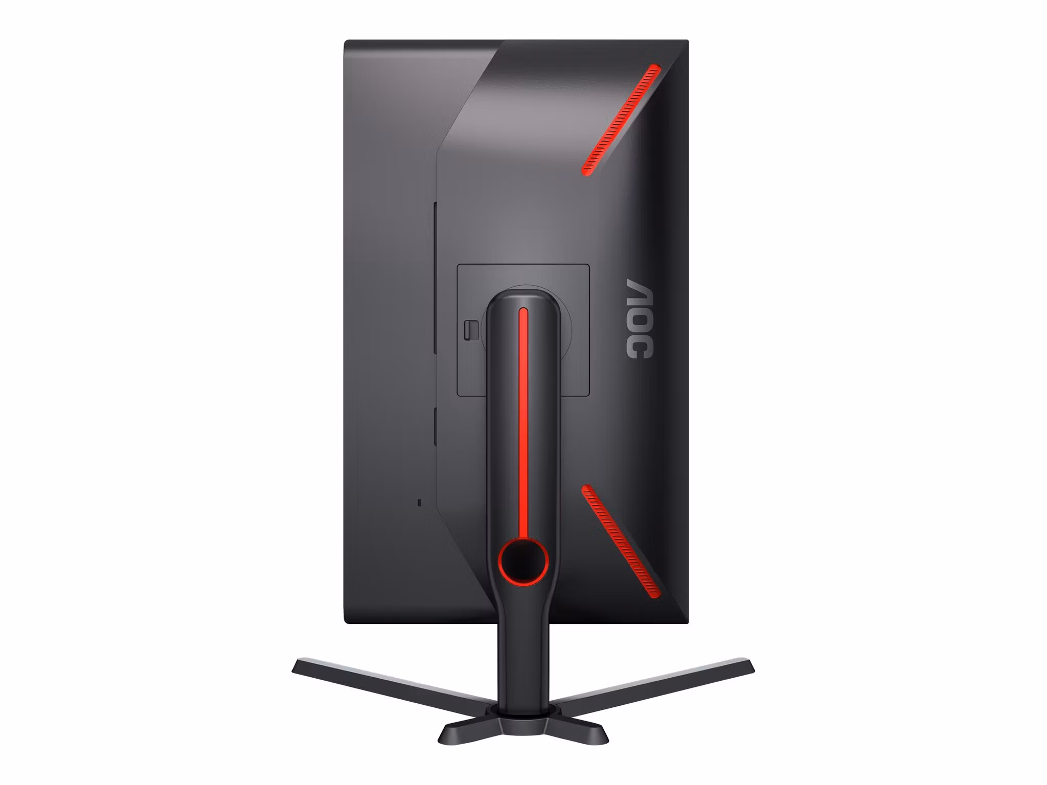 AOC Gaming 25G3ZM/BK 25" VA 1920 x 1080 (Full HD) Gamingskärm