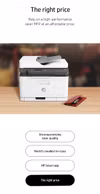 HP Color Laser MFP 179fnw A4 600 x 600 DPI 18 ppm Wi-Fi