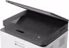 HP Color Laser 178nwg multifunktionsskrivare (USB, LAN, WLAN, skanning, kopiering)