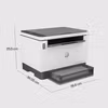 HP LaserJet Tank MFP 2604dw skrivare Laser A4 600 x 600 DPI 22 s/min Wi‑Fi
