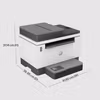 HP LaserJet Tank MFP 2604sdw skrivare