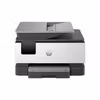 HP OfficeJet Pro 9120b trådlös multifunktionsskrivare i färg, dubbelsidig utskrift; kopiator, skanner
