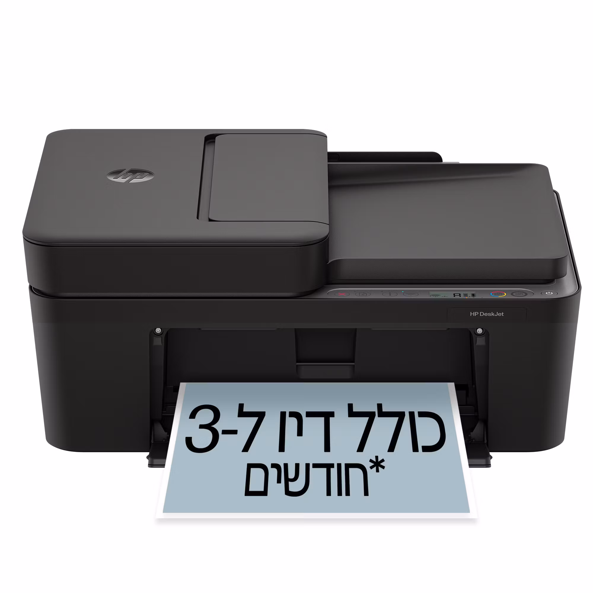 HP DeskJet 4320 trådlös allt-i-ett färgskrivare