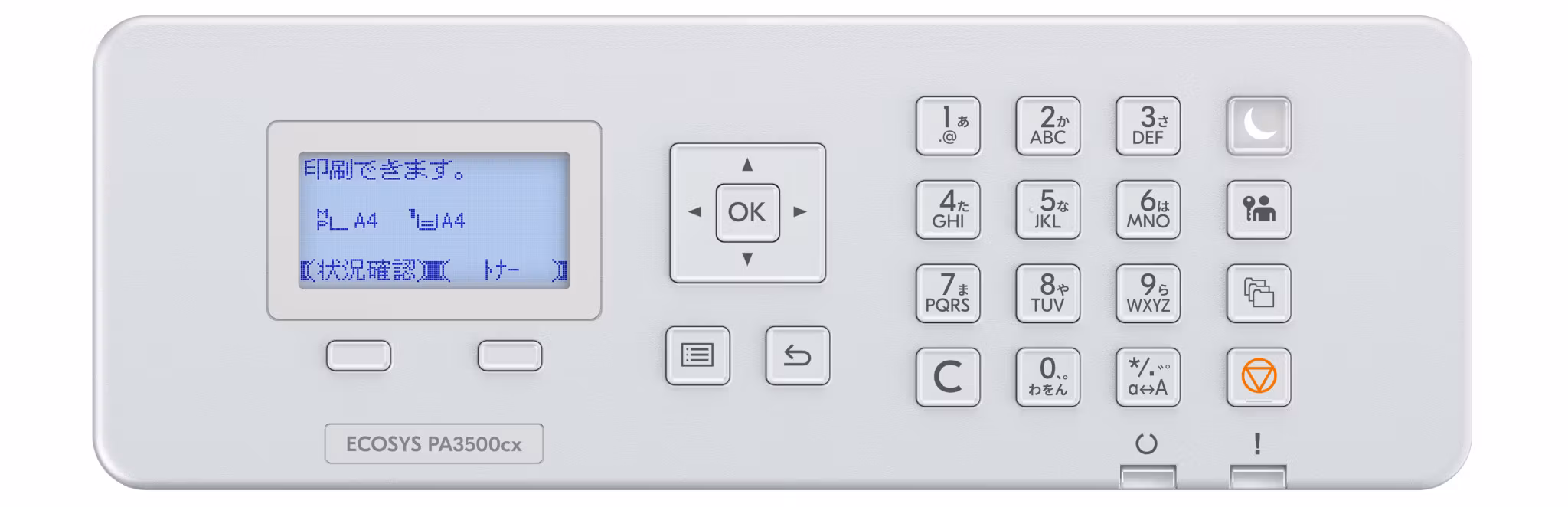 KYOCERA ECOSYS PA3500cx Färg 1200 x 1200 DPI A4