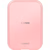 Canon Zoemini 2 fotoskrivare ZINK (Zero ink) 313 x 500 DPI 2" x 3" (5x7,6 cm)