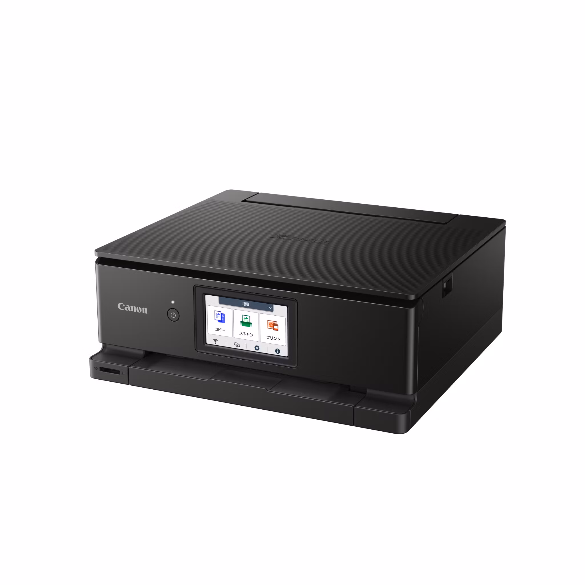 Canon PIXMA TS8750 Inkjet A4 4800 x 1200 DPI Wi‑Fi