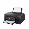 Canon PIXMA 6708C009 bläckstråleskrivare färg 4800 x 1200 DPI A4 Wi‑Fi