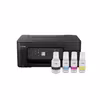 Canon PIXMA 6708C009 bläckstråleskrivare färg 4800 x 1200 DPI A4 Wi‑Fi