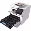 Canon i-SENSYS MF664Cdw Laser A4 1200 x 1200 DPI 25 ppm Wi‑Fi