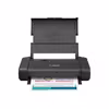 Canon MAXIFY BX110 bläckstråleskrivare färg 4800 x 1200 DPI A4 Wi‑Fi