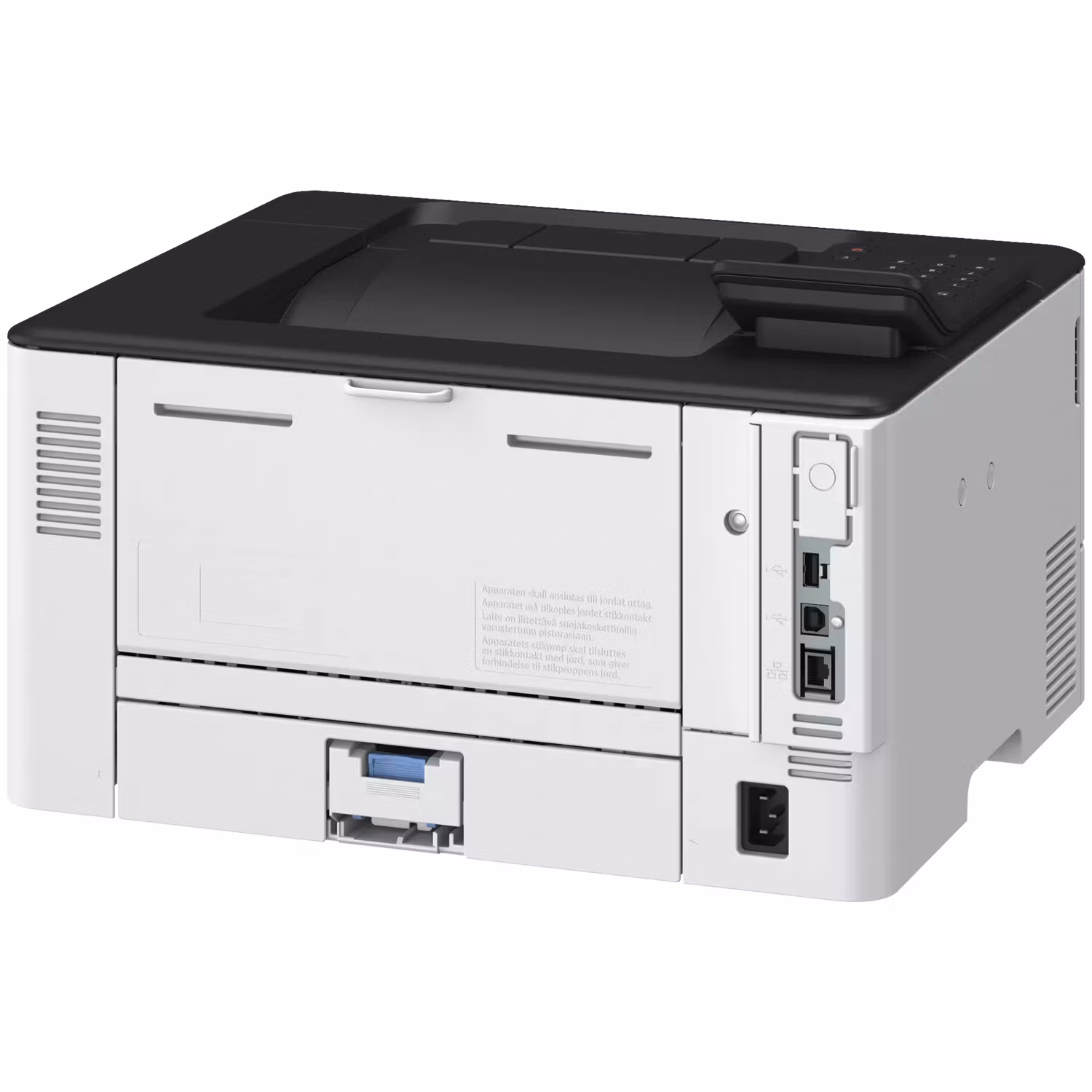 Canon LBP243dw II 1200 x 1200 DPI A4 Wi‑Fi