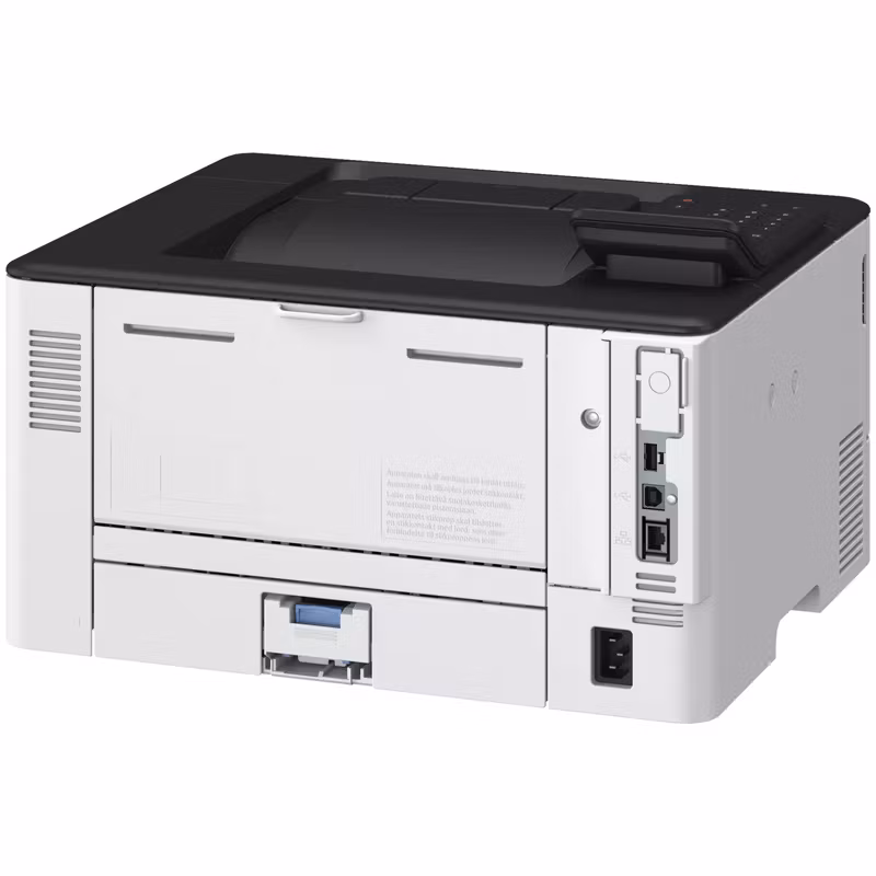 Canon LBP243dw II 1200 x 1200 DPI A4 Wi‑Fi