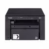Canon i-SENSYS MF3010 Laser A4 1200 x 600 DPI 18 ppm