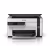 Epson EcoTank ET-M2120 Inkjet A4 1440 x 720 DPI 32 ppm Wi-Fi