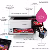 Epson EcoTank L8160 Inkjet A4 5760 x 1440 DPI 32 ppm Wi-Fi