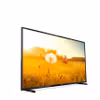 Philips EasySuite 43HFL3014/12 TV 109,2 cm (43") Full HD svart 250 cd/m²