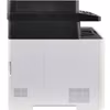 Kyocera ECOSYS MA3500x (grå/svart, skanna, kopiera, USB, LAN, duplex (utskrift))