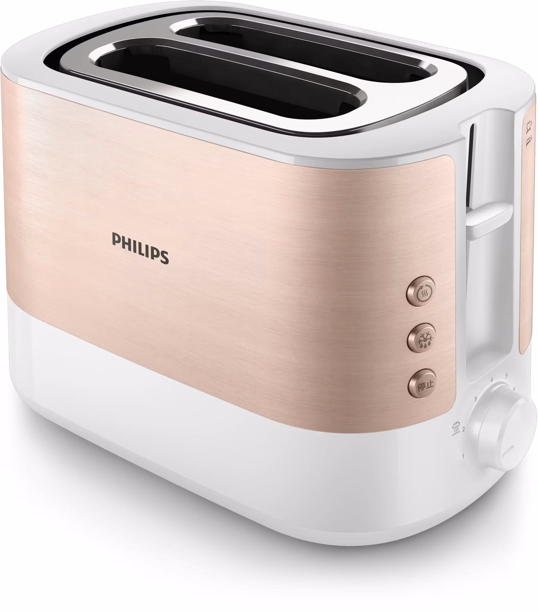 Philips Viva Collection HD2638/11 brödrost 7 2 skivor 950 W roséguld, vit