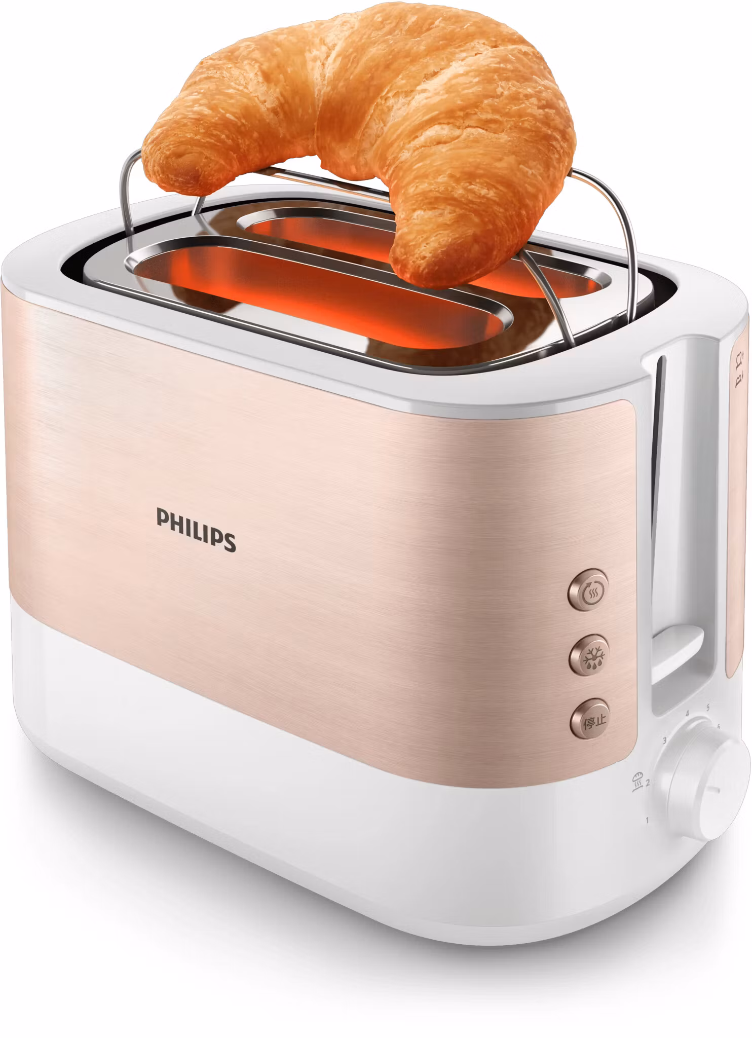Philips Viva Collection HD2638/11 brödrost 7 2 skivor 950 W roséguld, vit