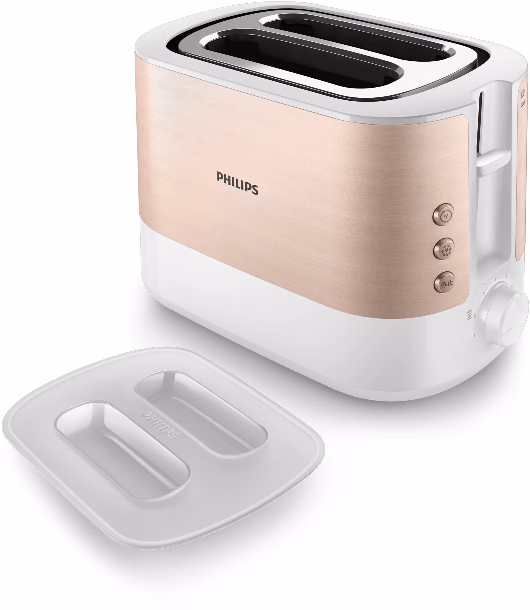 Philips Viva Collection HD2638/11 brödrost 7 2 skivor 950 W roséguld, vit