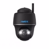 Reolink Argus Series B430-B 5MP Utomhus Övervakningskamera