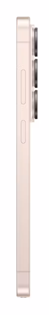 Samsung Galaxy S26 Ultra SM-S948B/DS 17,5 cm (6,9") Dual SIM Android 16.0 5G USB Type-C 12 GB 1 TB 5000 mAh Pink gold