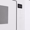 Gorenje BM251SG2WG Vit inbyggd mikrovågsugn med grill 25 L 900 W