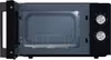 Gorenje MO20E2BH svart mikrovågsugn med grill, bänkmodell 20 L 800 W