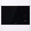 Gorenje BM235G1SYB svart inbyggd kombinationsmikrovågsugn 23 L 900 W