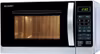 Sharp R-642 IN-W mikrovågsugn med grill, silver