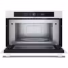 Whirlpool WMD44MW Vit Grillmikrovågsugn Inbyggd 31 L 1000 W