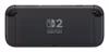 Nintendo Switch 2 bärbar spelkonsol 20,1 cm (7,9") 256 GB pekskärm Wi‑Fi svart