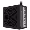 GIGABYTE P450B nätaggregat 450 W 20+4 pin ATX ATX svart