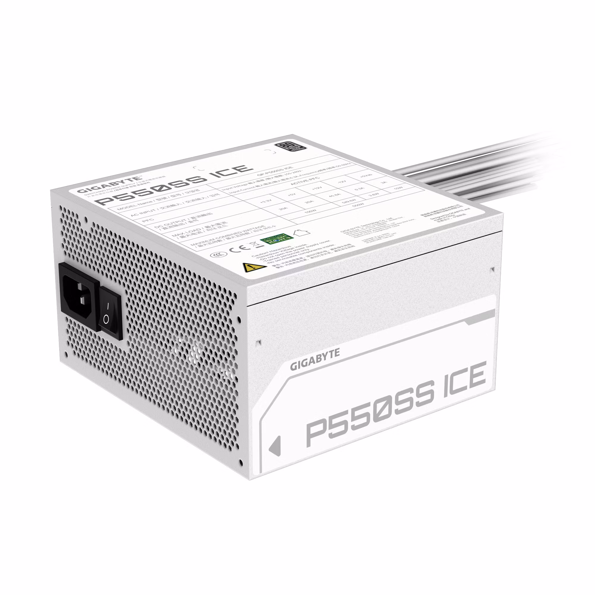 GIGABYTE P550SS ICE nätaggregat – PCIe 5.0, 80 PLUS Silver, 120 mm fläkt, ATX 3.0-kompatibelt, EU-kontakt