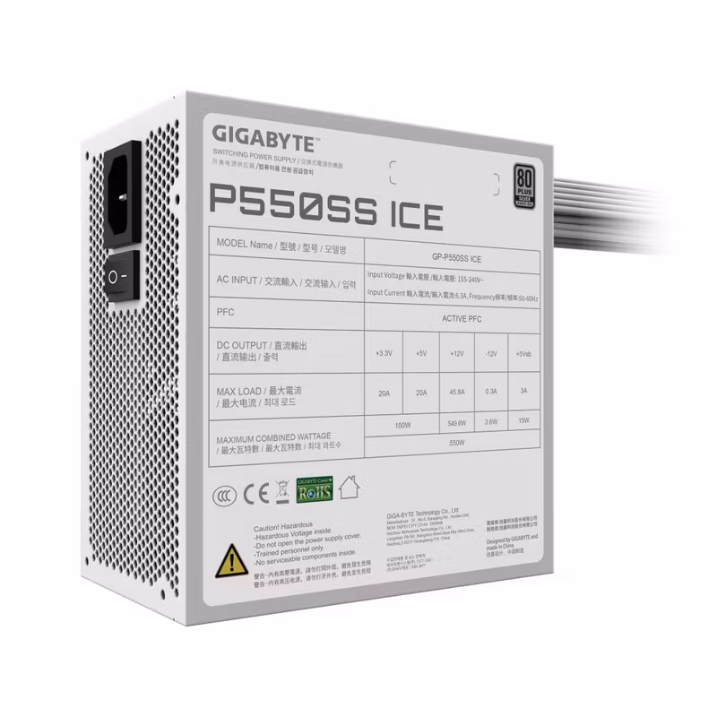 GIGABYTE P550SS ICE nätaggregat – PCIe 5.0, 80 PLUS Silver, 120 mm fläkt, ATX 3.0-kompatibelt, EU-kontakt