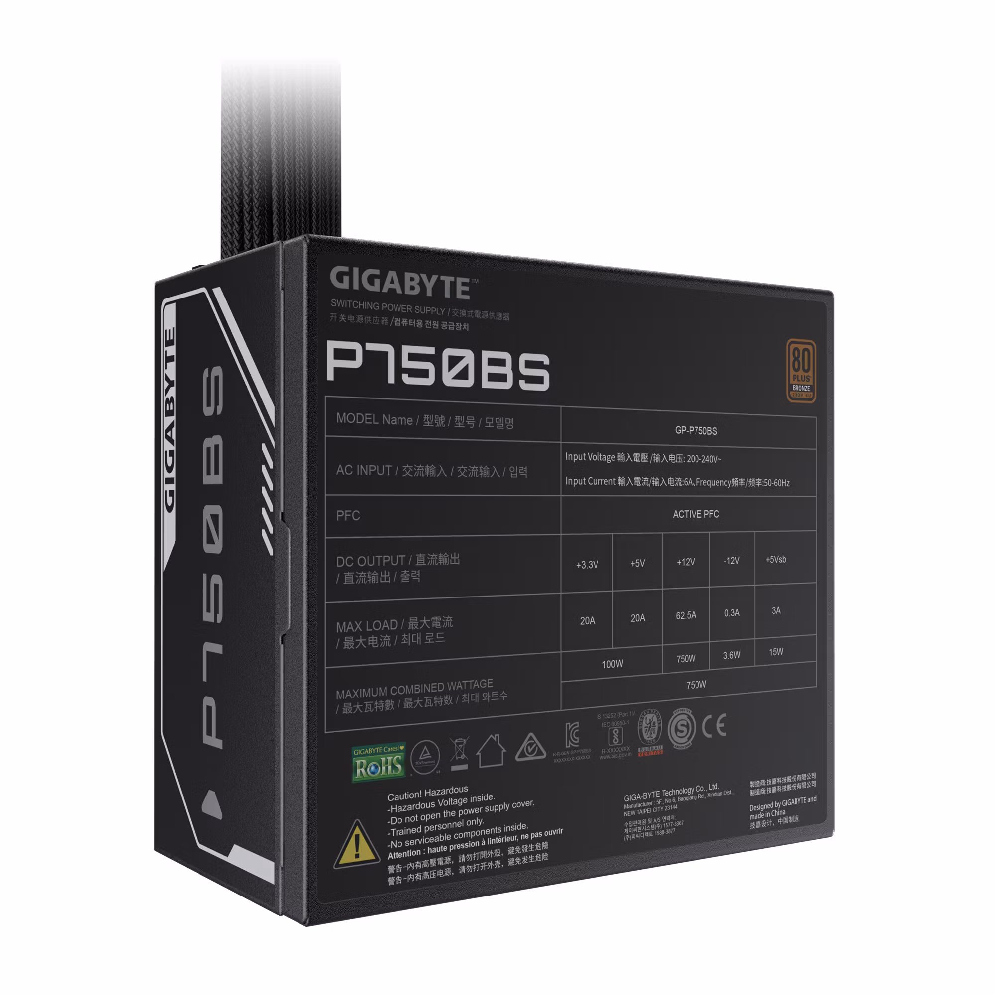 GIGABYTE P750BS nätaggregat – PCI-E 6+2 Pin x 4, 80 PLUS Bronze, 120 mm fläkt, ATX-kompatibelt, EU-kontakt